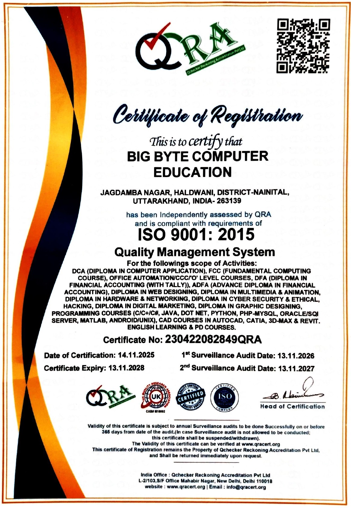 Certificates - BIG BYTE COMPUTER EDUCATION Haldwani